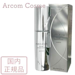 アルビオン　アンフィネス　パンプ　イノベーション　40ml ALBION アルビオン アンフィネス パンプ イノベーション 40ml