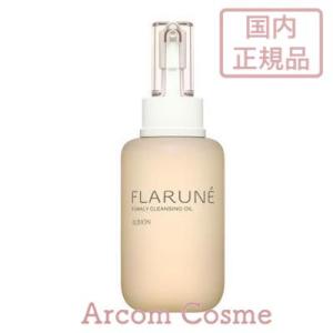 ALBION（アルビオン） エクシア エターナル エンヴィ ハンド (美白