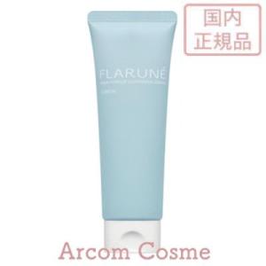 ALBION アルビオン エクシア エターナル エンヴィ ハンド (美白