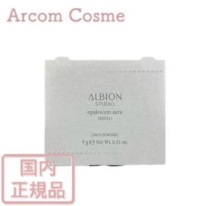 B.A POLA ポーラ デイセラム リキッド 30mL 化粧下地・美容液 SPF 40