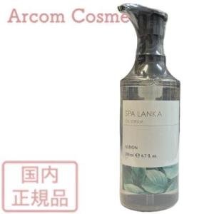 ALBION（アルビオン） 【2024限定】アルビオン 薬用スキン