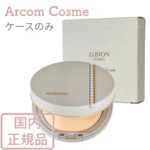 cle de peau BEAUTE（クレ ド ポー ボーテ） 【2025年リニューアル