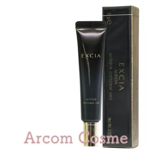 DECORTE コスメデコルテ AQ アブソリュート アイクリーム タイト