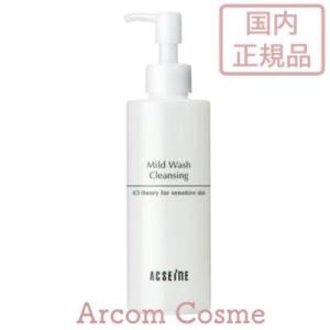 アクセーヌ マイルド ウォッシュ クレンジング（メイク落とし・クレンジングオイル）200mL