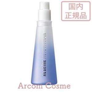 アクセーヌ シーバムクリーン ウォーター ACモイスト 200mL（化粧水）  【宅配便B発送】