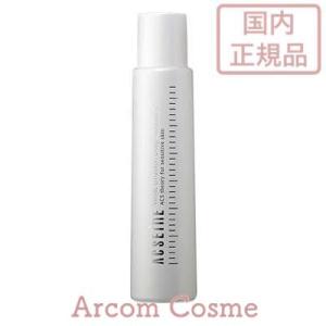 アクセーヌ ホワイト エマルジョン ディープ モイスチュア C（化粧水）170mL｜arcom-shop