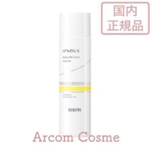 アクセーヌ イプノス シーバムクリア ローション 150mL（化粧水）｜arcom-shop