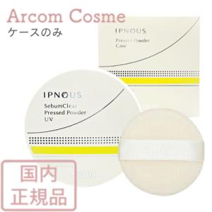B.A POLA ポーラ アイゾーンクリーム N 26g アイクリーム * : アーコム