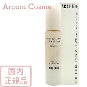 アクセーヌ デイ トリートメント プロテクション 40g　SPF28・PA++(日焼け止め・日中用ク...