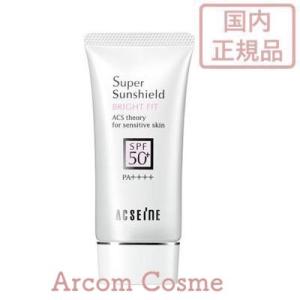 アクセーヌ スーパーサンシールド ブライトフィット 40g（日焼け止め乳液 ※顔・からだ用） SPF50+ PA++++【メール便発送】 *｜arcom-shop