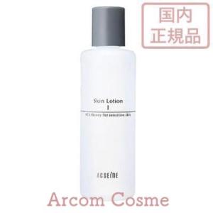 アクセーヌ スキンローション ＜I＞ しっとりタイプ　200mL（化粧水）｜arcom-shop