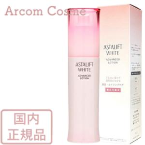 アスタリフト D-UV シールド トーンアップ ローズ　 30g×5個 化粧下地 Qoo10] アスタリフト 【新発売】D-UVシールド トーンアップ : UVケア