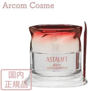 ASTALIFT アスタリフト ホワイト ジェリー アクアリスタ (ジェリー状美白先行美容液) 60g  約2ヶ月分【宅配便B発送】｜arcom-shop