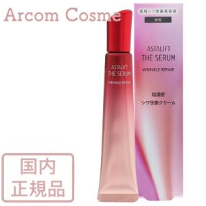 アラビダ リビーブ アイ クリーム ライフウェーブ 15ml 楽天市場】デイリー リフレッシュ フェイシャル ネクター ＜日中