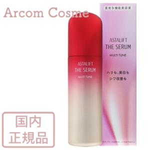 ASTALIFT（アスタリフト） FUJIFILM 富士フイルム イン・フォーカス