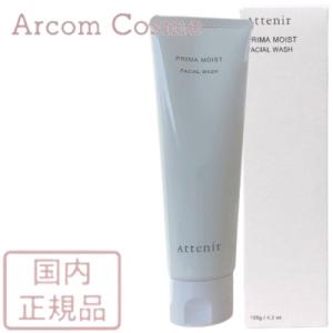 Curel キュレル エイジングケアシリーズ フェイスジェルクリーム 40g