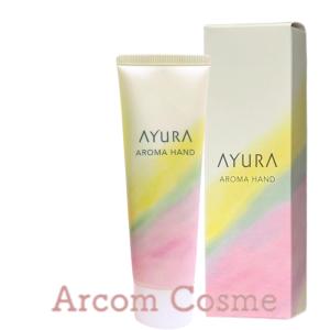 OPPEN（オッペン） オッペン化粧品 アルティメイトクリームR 30g