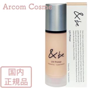 イグニス（IGNIS） モイスチュアライジング ローション (化粧水) 200mL