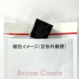 【リニューアル】コスメデコルテ アイグロウジェ...の詳細画像4