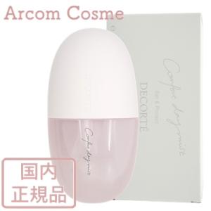 コスメデコルテ コンフォート デイミスト　セット＆プロテクト (仕上げ用ローション) 60mL｜arcom-shop