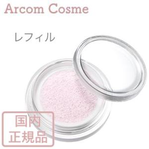 コスメデコルテ AQ ミリオリティ フェイスパウダー n レフィル (パフ別売)　30g｜arcom-shop