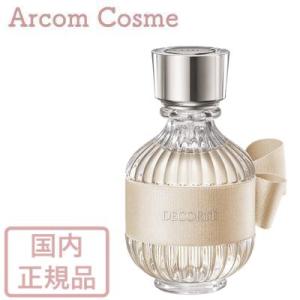 【送料無料】コスメデコルテ キモノ キヒン オードトワレ（香水・フレグランス） 50mL【宅配便B発送】｜arcom-shop