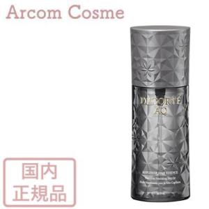 コスメデコルテ AQ  リプレニッシュ ヘアエッセンス（ヘアオイル） 100mL｜arcom-shop