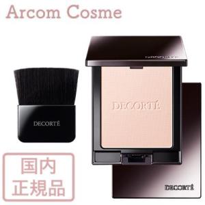 コスメデコルテ トランスルーセント セッティングパウダー  9g  <ケース・ブラシ付き>【メール便発送】 *｜arcom-shop