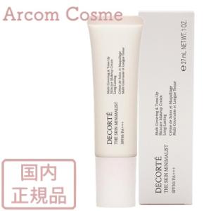DECORTE コスメデコルテ ラクチュール カバリング ベース BB N