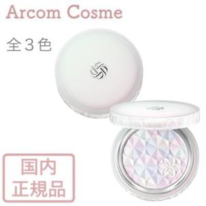 コスメデコルテ AQ オーラ リフレクター　01・02・03 (フェイスパウダー) 10g｜arcom-shop