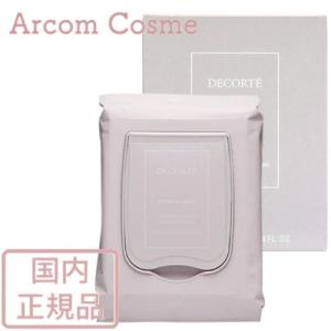 DECORTE コスメデコルテ ローションマスク 14個入 (パック