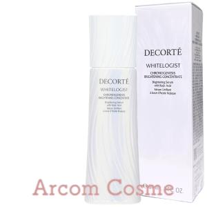 AQUAGE アクアージュ スキンケアジェル オールインワンジェル 美容