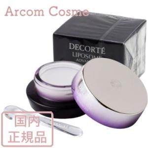 DECORTE（デコルテ） コスメデコルテ リポソーム アドバンスト