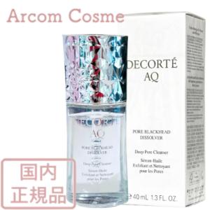 資生堂 イハダ アレルスクリーン EX 50g : アーバンコスメYahoo
