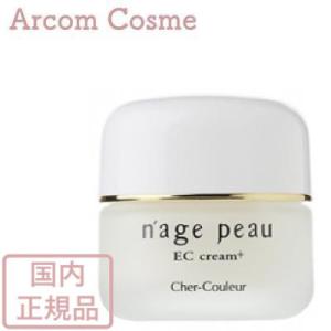 シェルクルール化粧品 ナージュポウ ＥＣクリームプラス (クリーム) 35g