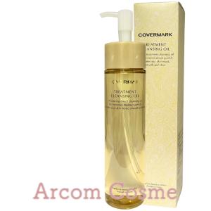 COVERMARK（カバーマーク） 3個セット トリートメント クレンジング