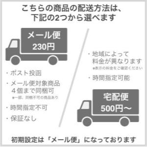 カバーマーク スキンブライト クリーム CC ...の詳細画像1
