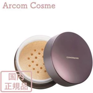 カバーマーク シアー パウダー 13g（おしろい） 国内正規品