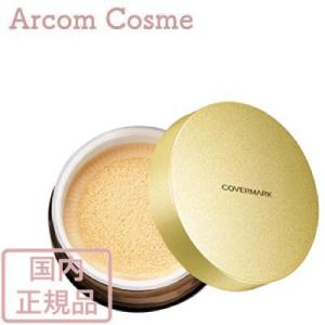 COVERMARK（カバーマーク） シルキー ルースパウダー 詰め替え用