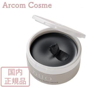 DUO デュオ ザ クレンジングバーム ブラックリペア（クレンジング）90g