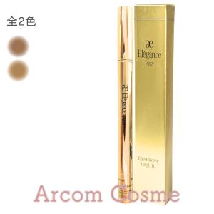 cle de peau BEAUTE 【ホリデーコレクション2024・】資生堂