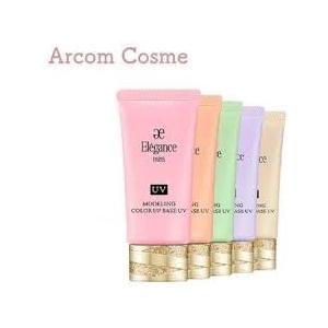 エレガンス UVカラーベース SPF40 30gの買取情報
