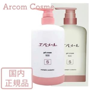 エバメール ゲルクリーム レフィル 1000g 【詰替用 詰め替え用 詰替え