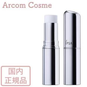 イプサ IPSA　ザ・タイムR デイエッセンススティックe（スティック状美容液） 9.2g【メール便発送】 *｜arcom-shop