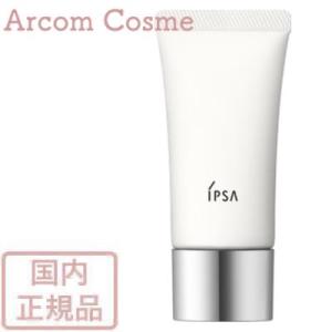 IPSA イプサ プロテクター デイタイムシールド EX 30ml : BR