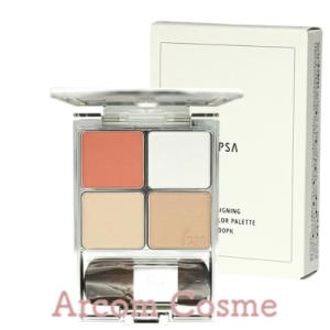 イプサ IPSA デザイニング フェイスカラーパレット (頬紅・おしろい) 9色【メール便配送】*