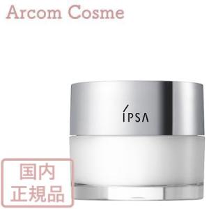 イプサ IPSA　バリアセラム (美容液) 50g