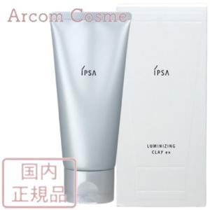 【2024年6月リニューアル】イプサ IPSA ルミナイジング クレイex (洗顔料) 100g 国内正規品