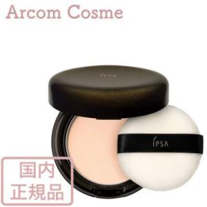 イプサ IPSA フェイスパウダー アルティメイト（おしろい ※ケース・パフ付）SPF15 PA++...
