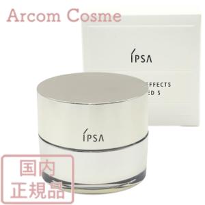 イプサ IPSA ターゲットエフェクト アドバンスト S　30g　医薬部外品（クリーム）